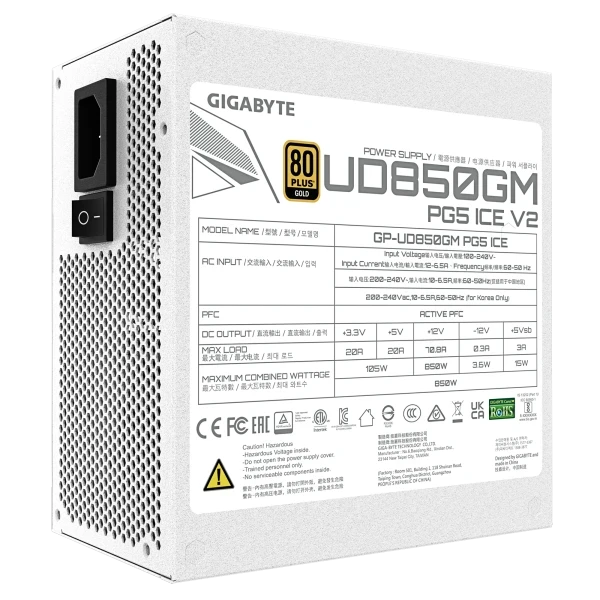 https://www.duocom.rs/images/products/big/89844.webp